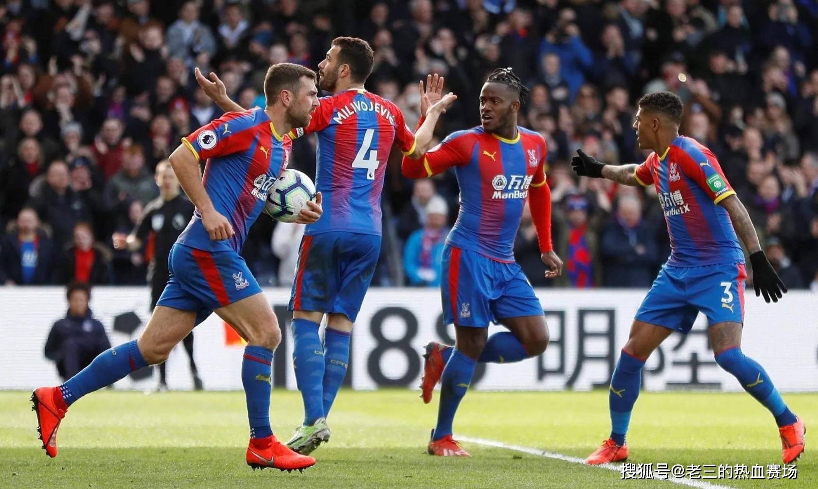 多利松高尔 多利松高尔